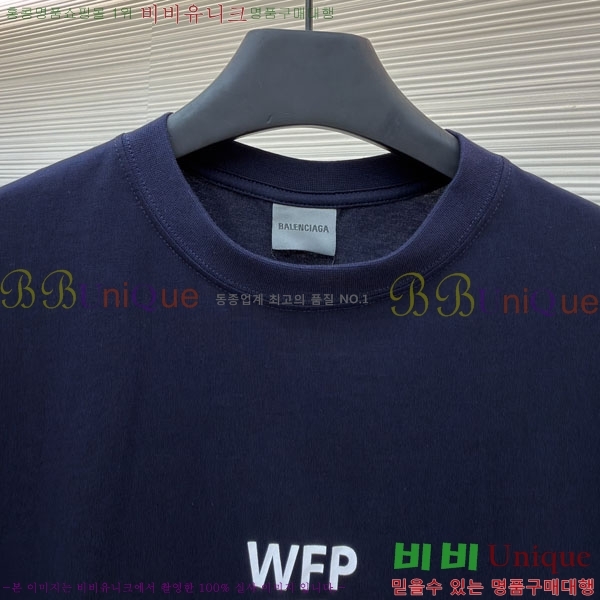 ���� �߷��þư� ������ ���� Ƽ���� 16BL26612-3