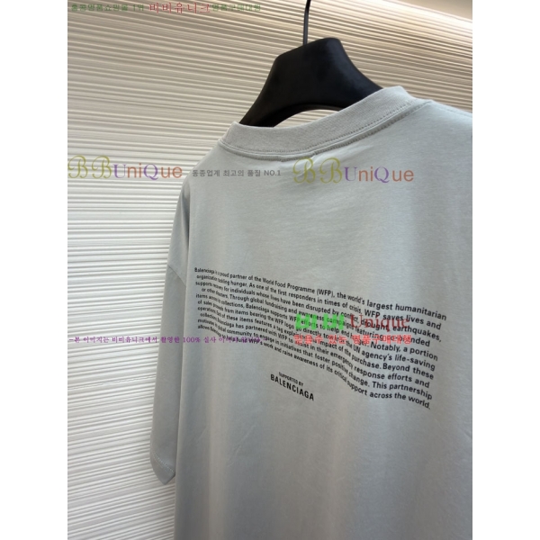 ���� �߷��þư� ������ ���� Ƽ���� 16BL26612-1