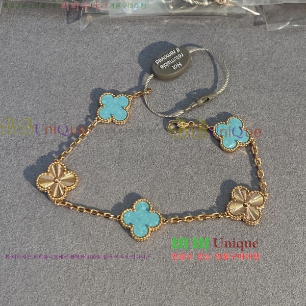 ��Ŭ�������� ���Ժ�� 5�� ��Ƽ�� ���� VA26624-3