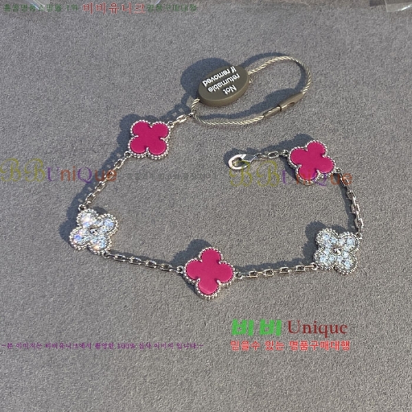 ��Ŭ�������� ���Ժ�� 5�� ��Ƽ�� ���� VA26624-5