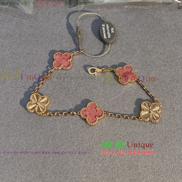 ��Ŭ�������� ���Ժ�� 5�� ��Ƽ�� ���� VA266212-1