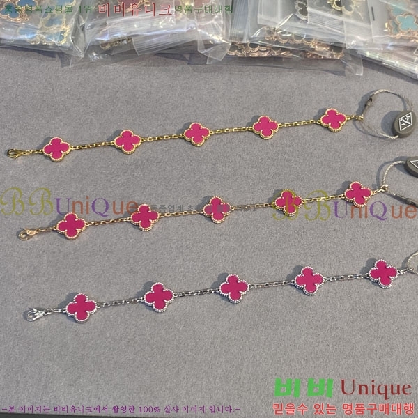 ��Ŭ�������� ���Ժ�� 5�� ��Ƽ�� ���� VA26628-4