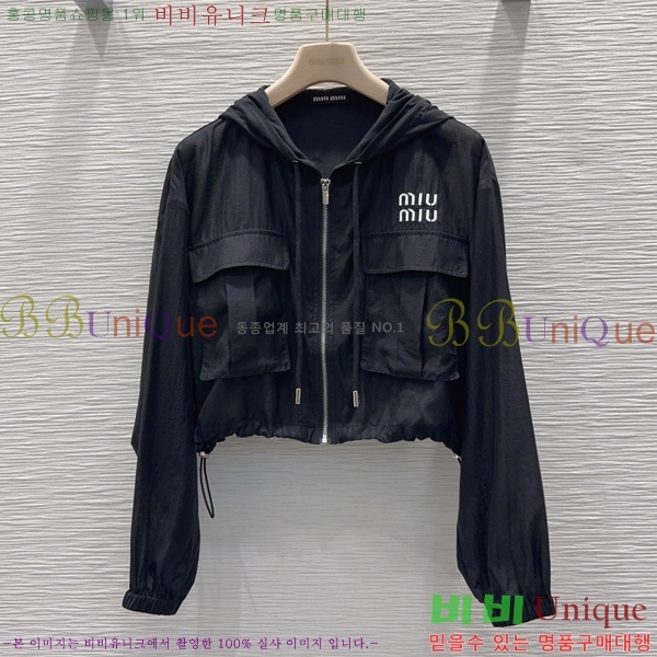 ���� �̿�̿� ��Ʈ MIU434503-3