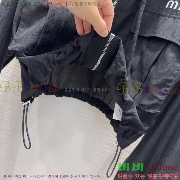 ���� �̿�̿� ��Ʈ MIU434503-3