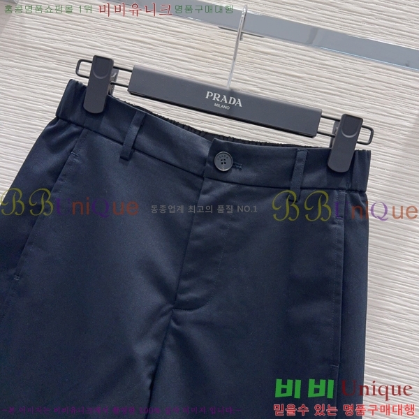 ���� ����� ���� PA234025-7