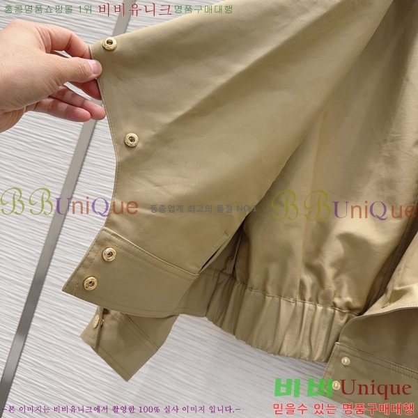 ����  ���̺��� ��Ŷ LV63574345-1