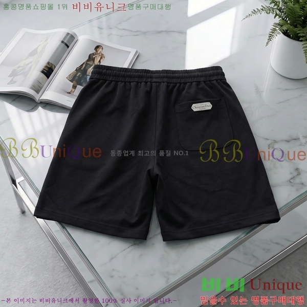 ���� ��� �ݹ��� DO31855-2