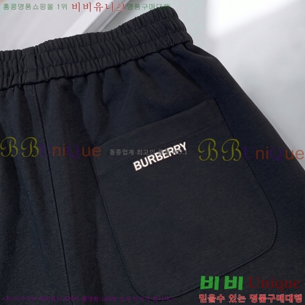 ���� ������ �ݹ��� BU318516-2
