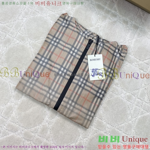 ���� ������ �����Ϸ� �ĵ� ���� 33BU2662711-6