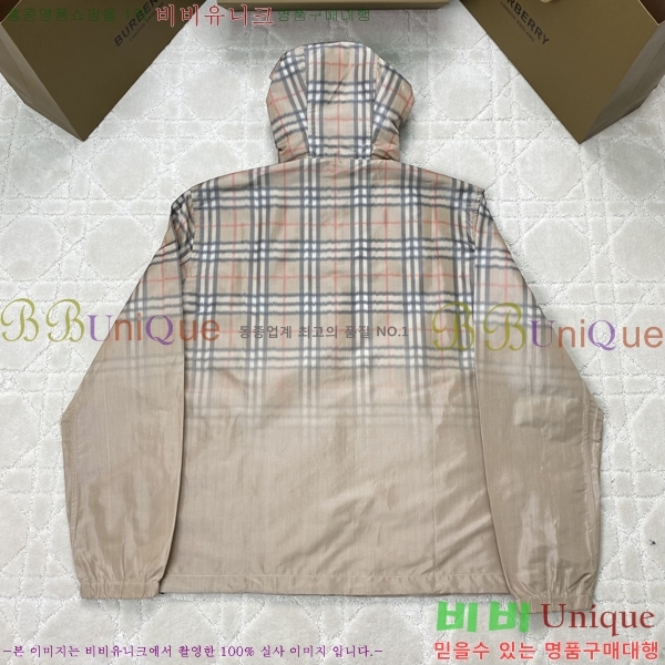 ���� ������ �����Ϸ� �ĵ� ���� 33BU2662711-6