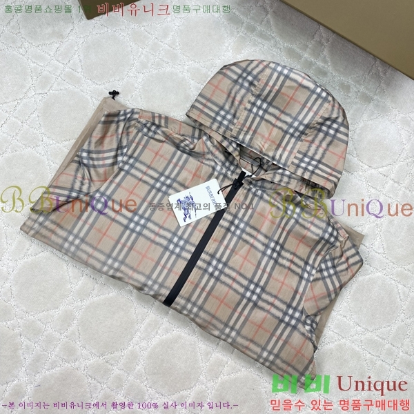 ���� ������ �����Ϸ� �ĵ� ���� 33BU2662711-6