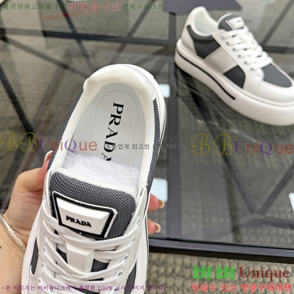 ���� ����� ����Ŀ�� P5887069-3