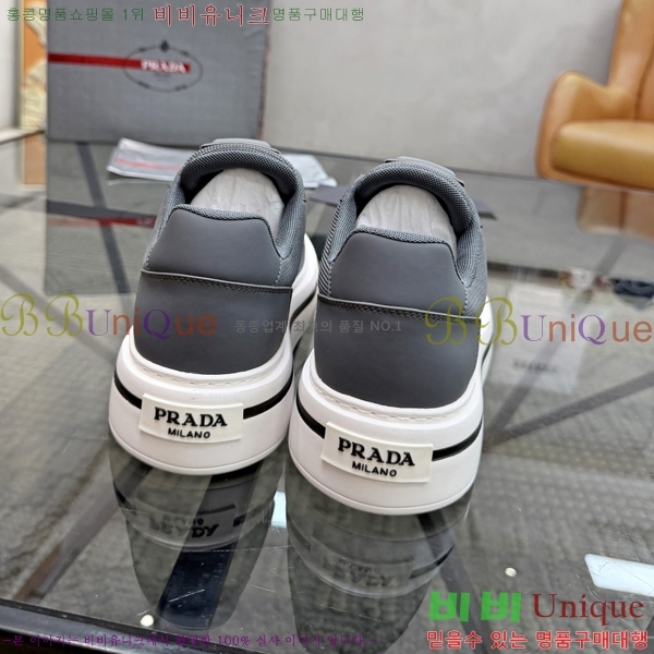 ���� ����� ����Ŀ�� P5887069-2