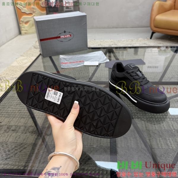 ���� ����� ����Ŀ�� P5887069