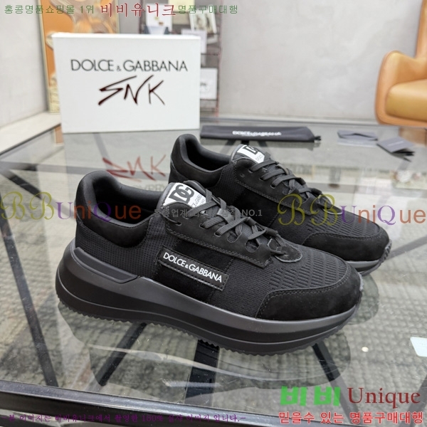 ��ü�ذ��ٳ� ����Ŀ�� DG022606-3