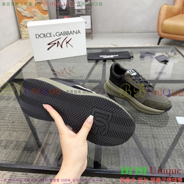 ��ü�ذ��ٳ� ����Ŀ�� DG022606-4