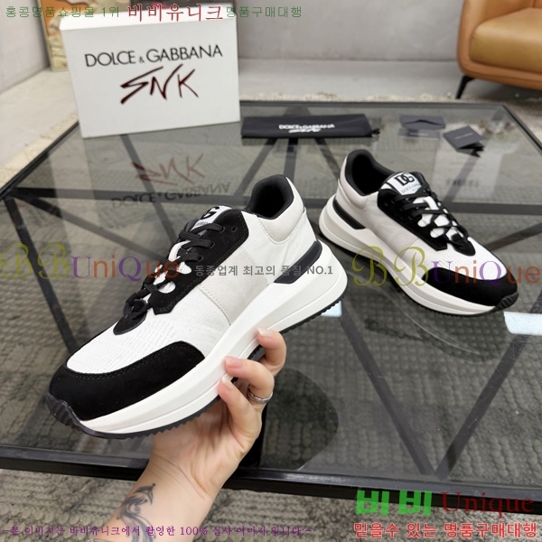 ��ü�ذ��ٳ� ����Ŀ�� DG022606-2