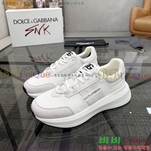 ��ü�ذ��ٳ� ����Ŀ�� DG022606