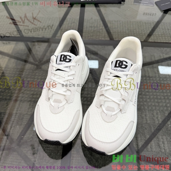 ��ü�ذ��ٳ� ����Ŀ�� DG022606
