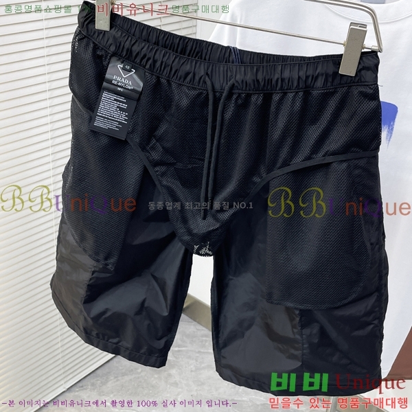 ���� ����� �ݹ��� PA084575-1