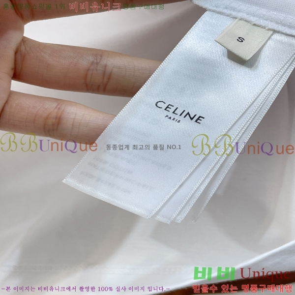 ���� ������ ���� Ƽ���� 17PR266261-4