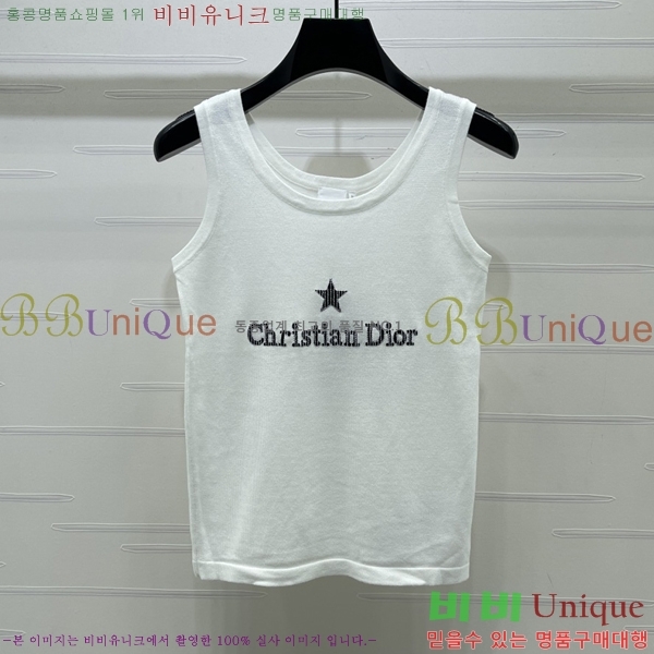 ���� ��� �μҸ�/���� DO3456036-3