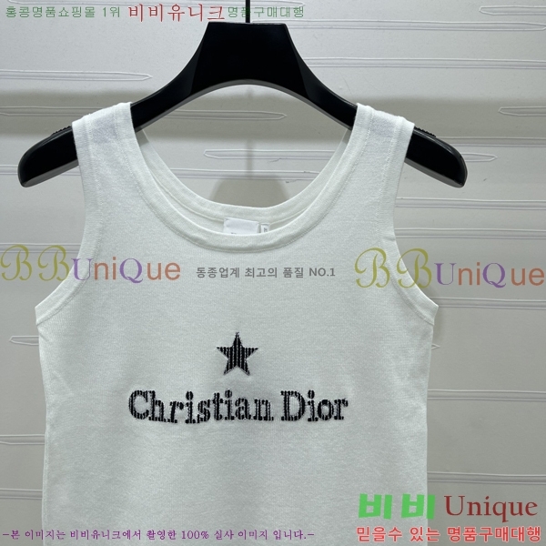 ���� ��� �μҸ�/���� DO3456036-3