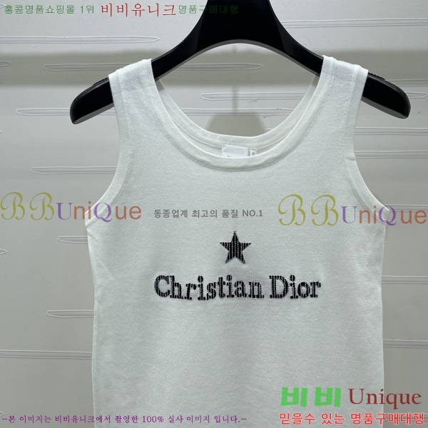 ���� ��� �μҸ�/���� DO3456036-3
