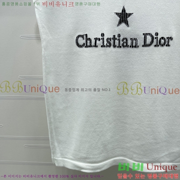 ���� ��� �μҸ�/���� DO3456036-3