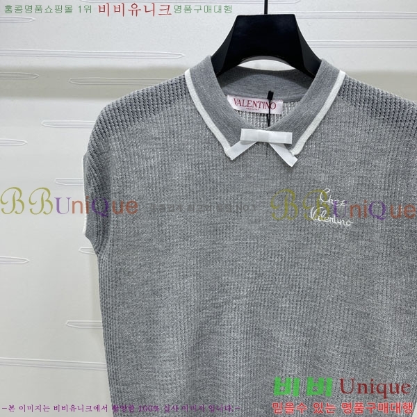 ���� �߷�Ƽ�� �μҸ�/���� VA2346363-4
