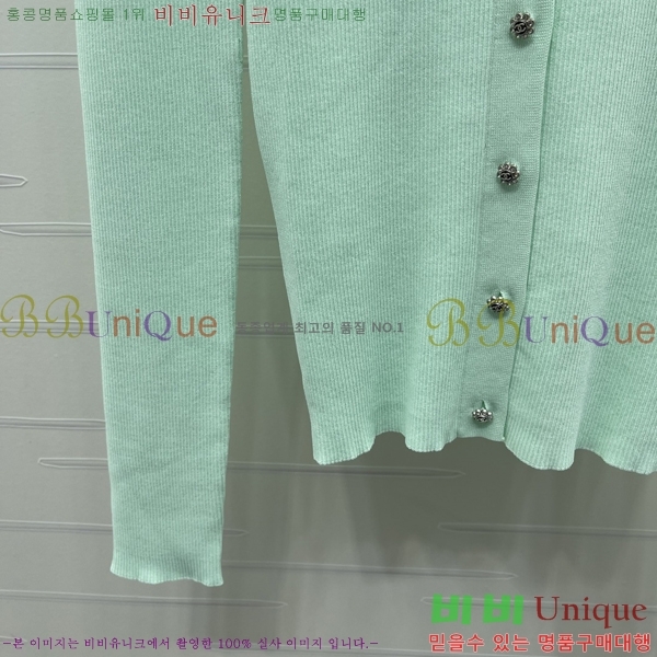 ���� ��* ����� CH4363460-1