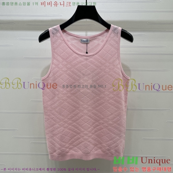 ���� ������ �μҸ�/���� BU434530-2