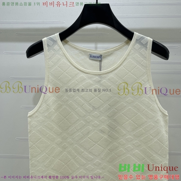 ���� ������ �μҸ�/���� BU434530-2