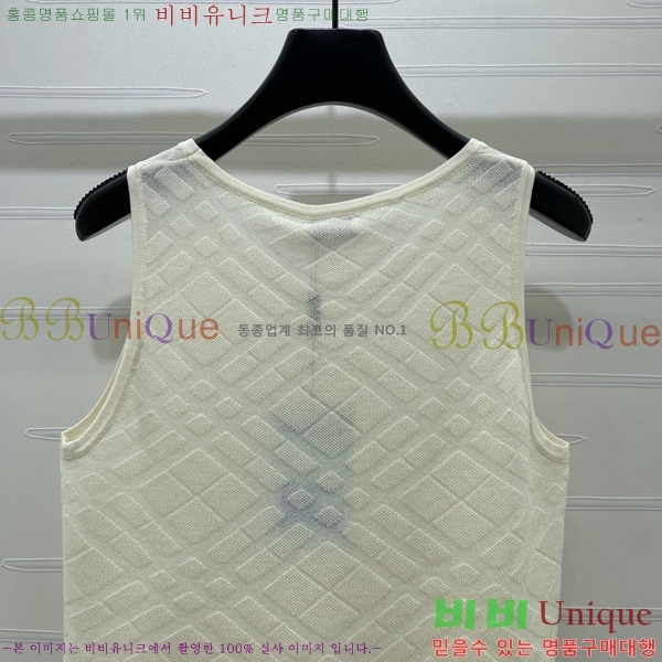 ���� ������ �μҸ�/���� BU434530-2