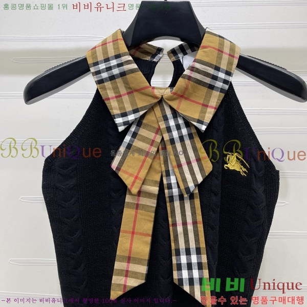 ���� ������ �μҸ�/���� BU434530-3