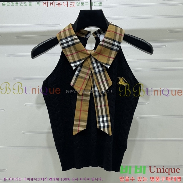 ���� ������ �μҸ�/���� BU434530-3