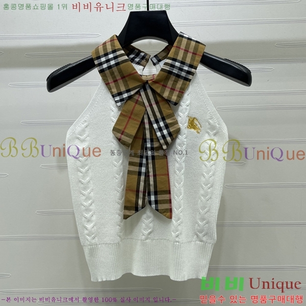 ���� ������ �μҸ�/���� BU434530-3