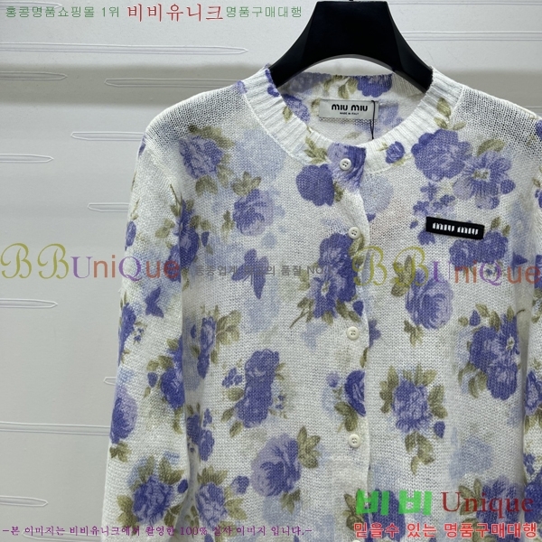 ���� �̿�̿� ������ ����� MU224052-8