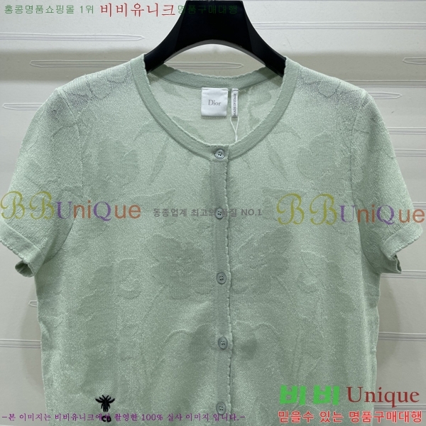 ���� ��� ���� Ƽ���� DO456477-13