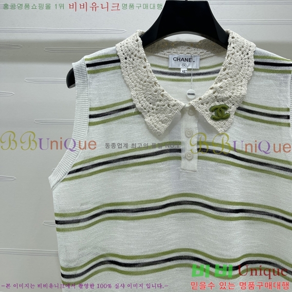 ���� ��* �μҸ�/���� CH454046-6
