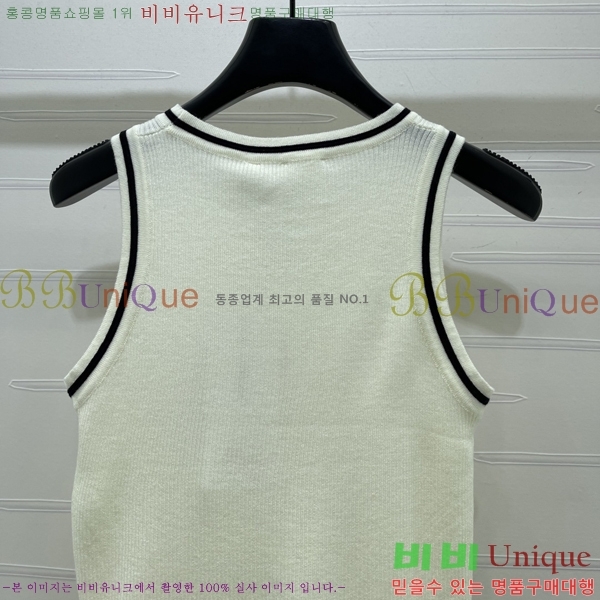 ���� ��� �μҸ�/���� DO45436099-4