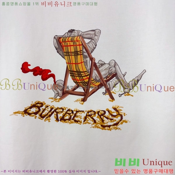���� ������ ���� Ƽ���� BU266514-2