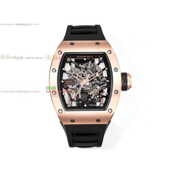 ������� RM035-RG-834 ��ġ RM81212-1