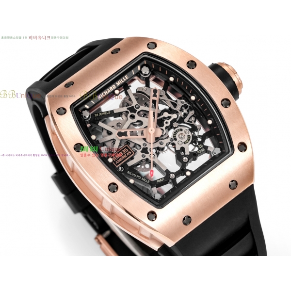 ������� RM035-RG-834 ��ġ RM81212-1