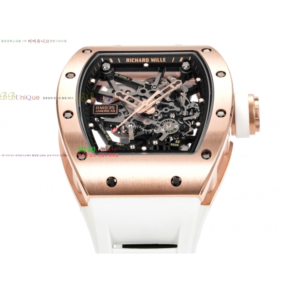 ������� RM035-RG-834 ��ġ RM81212-3