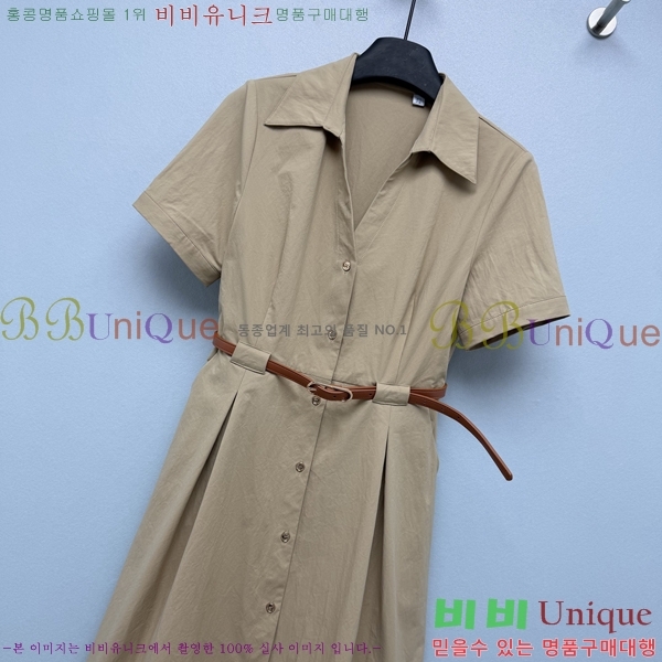 ���� ������ ���ǽ� BU256084-1