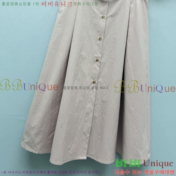 ���� ������ ���ǽ� BU256084-2