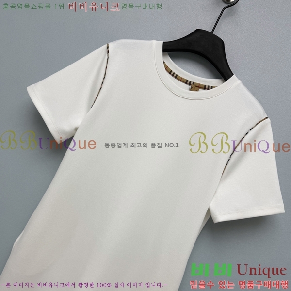 ���� ������ ���ǽ� BU256084-4