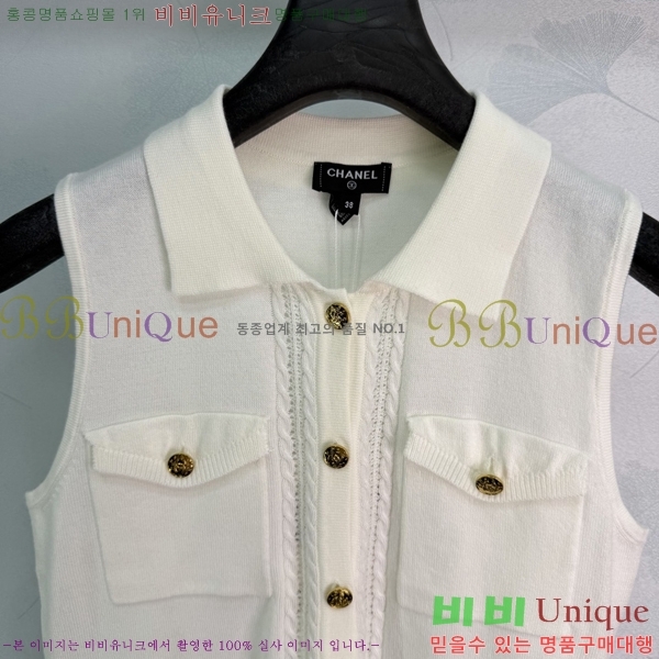 ���� ��* �μҸ�/���� CH324502-4