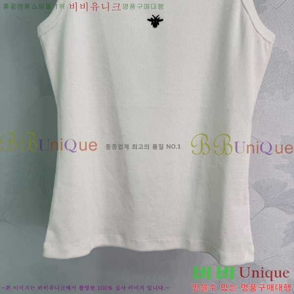 ���� ��� �μҸ�/���� DO3456036-1